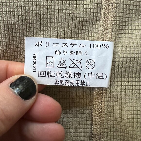 Arc'teryx Shell Jacket in gray size large - men's - Picture 5 of 10